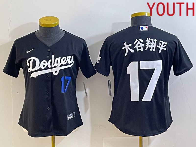 Youth Los Angeles Dodgers #17 Ohtani Black Nike Game MLB Jersey style 6